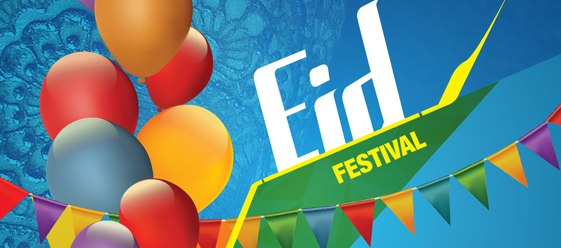 EID Festival Banner